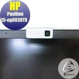 HP 防偷窺筆電 EliteBook 745 G6 已換裝M1300 1TB高級硬碟 R7 PRO 3700U 歷史價格詳細信息