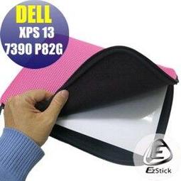 【Ezstick】DELL Vostro V16 7620 P117F 黑色卡夢膜機身貼 DIY包膜 歷史價格詳細信息