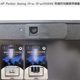 hp 15 ab070 C蓋+鍵盤+觸控板, 拆機品 歷史價格詳細信息