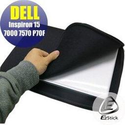 【Ezstick】DELL Vostro V16 7620 P117F 黑色卡夢膜機身貼 DIY包膜 歷史價格詳細信息