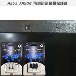 【Ezstick】ASUS UX490 UX490U UX490UA NB 彈力纖維網格收納包 歷史價格詳細信息