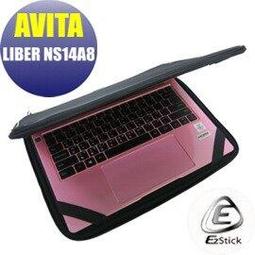 【Ezstick】AVITA LIBER V13 NS13A8 二代透氣機身保護貼 DIY 包膜 歷史價格詳細信息