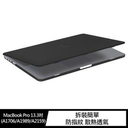 MacBook Pro 13吋   A1706 歷史價格詳細信息