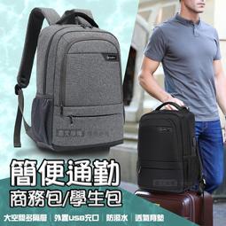 防潑簡便出行立體極簡腰包 胸包  包 隨身包 手機包 迷你腰包男運動單肩斜背包個性時尚潮ins胸包手機包  輕便背包 歷史價格詳細信息