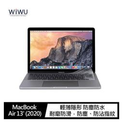 【預購】 WiWU Apple MacBook Air 13吋(2020) TPU 鍵盤保護膜【容毅】 價格比較,價格查詢,歷史價格詳細信息