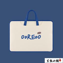 【艾拉小鋪】【筆電包.手提包.萬用尺寸】 簡約筆記本內膽包 公文包 手提包 純色電腦包 歷史價格詳細信息