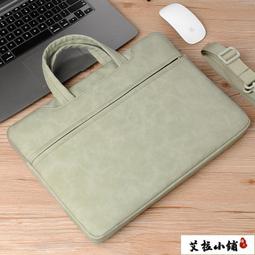 簡約純色筆電貼膜適用s1pro s2 s2air深海幽靈z3蛟龍7 s3極光pro無界14曠世16蛟龍16k極光電腦保 歷史價格詳細信息