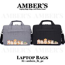 13/14/15.6吋筆電包手提包防震電腦包--夏日時光 歷史價格詳細信息