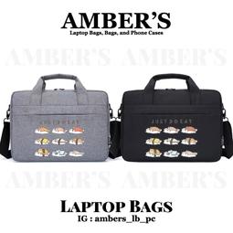 13/14/15.6吋筆電包手提包防震電腦包--夏日時光 歷史價格詳細信息