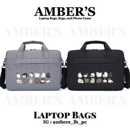 13/14/15.6吋筆電包手提包防震電腦包--夏日時光 歷史價格詳細信息