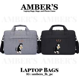 13/14/15.6吋筆電包手提包防震電腦包--夏日時光 歷史價格詳細信息