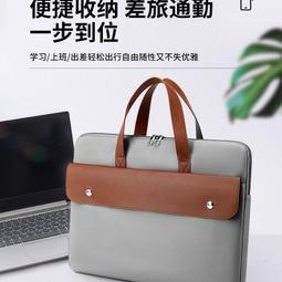 手提筆記本電腦包13.3寸15.4寸15.6寸時尚筆記本可印製logo 歷史價格詳細信息