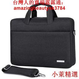 可斜挎　手提電腦　 單肩電腦　 　3 　4 　5吋 平板　 筆電　 筆記型電腦　 多色可選 筆電手提　 保護　 内膽 歷史價格詳細信息