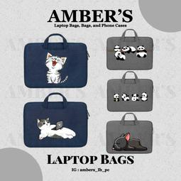 13/14/15.6吋筆電包手提包防震電腦包--夏日時光 歷史價格詳細信息