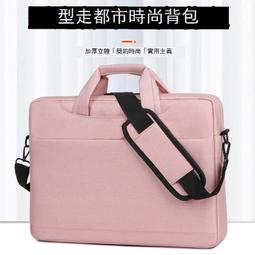 男生手提皮包 公事包筆電包防水大容量商務包男包包單肩斜挎手提郵差休閑英倫公文復古潮流旅行男士韓版電腦包 歷史價格詳細信息