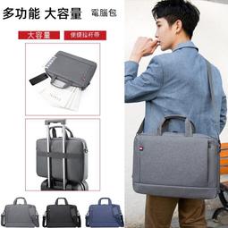 筆記本電腦包雙肩包15.6寸男女16遊戲本潮14寸休閒百搭防摔防震13 歷史價格詳細信息