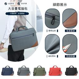 雙肩包單肩包 男 手提行李包 多功能 旅行包 大容量 短途出差旅行袋 健身包 女 旅遊包 收納行李袋 斜挎包 歷史價格詳細信息