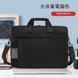 雙肩包單肩包 男 手提行李包 多功能 旅行包 大容量 短途出差旅行袋 健身包 女 旅遊包 收納行李袋 斜挎包 歷史價格詳細信息