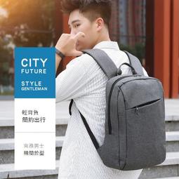 筆記本雙肩包男電腦背包16寸通勤包女14寸商務書包大學生適用聯聲 歷史價格詳細信息