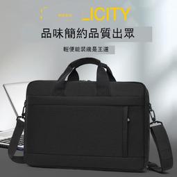 雙肩包單肩包 男 手提行李包 多功能 旅行包 大容量 短途出差旅行袋 健身包 女 旅遊包 收納行李袋 斜挎包 歷史價格詳細信息