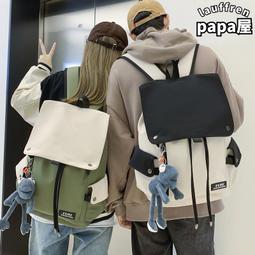 書包男ins潮酷個性時尚刺繡高中學生雙肩包男生休閒簡約揹包男士 歷史價格詳細信息