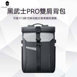 電腦包 後背包 後背電腦包 筆電包  OZUKO新款韓版雙肩包男士商務電腦包時尚學生書包休閑旅行背包男 歷史價格詳細信息