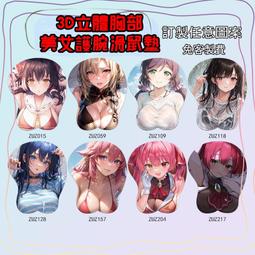 現貨 ✨NETGEAR 夜鷹 AX6 6串流 AX5400 WiFi 6 路由器 RAX50 歷史價格詳細信息