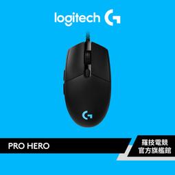 【現貨】Logitech M220 M221靜音 正品 無線滑鼠 靜音滑鼠 辦公滑鼠 粉色滑鼠 小型滑鼠 文書 學生 上 歷史價格詳細信息