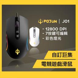 禦聖 籌碼棒點數棒棋牌室麻將籌碼 長條籌碼條麻將配件日本籌碼棒 歷史價格詳細信息