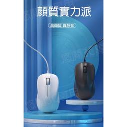 "帶你走"帆布袋 | LINE熱門貼圖 伸縮自如的雞與鴨【正版授權】 歷史價格詳細信息