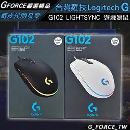 【現貨】Logitech M220 M221靜音 正品 無線滑鼠 靜音滑鼠 辦公滑鼠 粉色滑鼠 小型滑鼠 文書 學生 上 歷史價格詳細信息