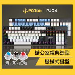 現貨 青瓷茶盤圓形陶瓷家用茶具托盤茶杯茶壺日式簡約迷你辦公干泡盤 歷史價格詳細信息