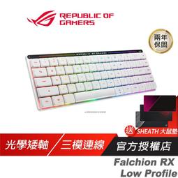 【現貨】ROG玩家國度槍神7Plus雙肩包&amp;ROG玩家國度魔霸新銳筆電包{可容納17.3/18英吋電腦電競筆電包} 歷史價格詳細信息