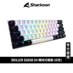 Sharkoon旋剛 SKILLER SGM2  RGB 光學電競滑鼠/有線/6400DPI/6鍵/RGB/滑鼠/原價屋 歷史價格詳細信息
