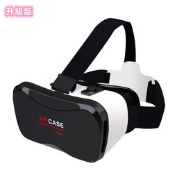 vr鏡 3d鏡 VR VR虛擬現實3d護3d立體手機專用ar一體機頭戴式游戲宅男全景電影 歷史價格詳細信息