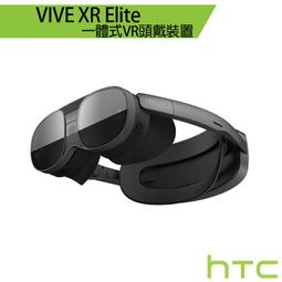 HTC VIVE XR Elite 現貨開賣 神腦生活 歷史價格詳細信息