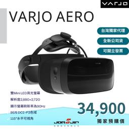 智慧穿戴式物聯網之無線生醫晶片系統開發模組原理與實作（附光碟） 歷史價格詳細信息