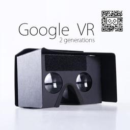 Cardboard 2  電容按鈕 新版 Google 2018 I/O 虛擬現實 3D VR眼鏡 歷史價格詳細信息
