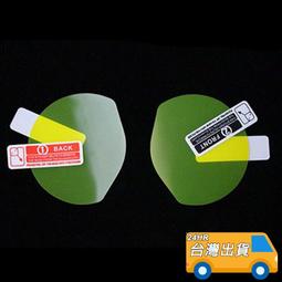 現貨 PS4貼紙 S主機手柄痛膜 機身貼紙 SLIM 手柄 PS4主機 機身貼 ps4 pro  碳纖維貼 PS4主機 歷史價格詳細信息