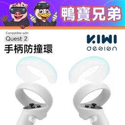 現貨 KIWI PS5 (不適用Slim) 散熱風扇底座 散熱架 兼容光碟和數位 雙手把充電 遊戲機底座 充電底座 歷史價格詳細信息