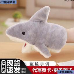 【小可熱銷】現貨秒發 岩田iwata HP系列 HP-CPlus 0.3mm口徑噴筆 歷史價格詳細信息