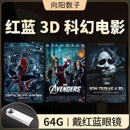 #婷婷百货现货实拍图】劉亦菲同款圍巾披肩新款女冬季加厚雙面保暖針織兩用百搭 歷史價格詳細信息