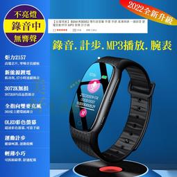 錄音筆 錄音器 筆形錄音筆小隨身專業高清降噪大容量商務會議上課學生寫字轉文字  露天市集  全臺最大的網路購物市集 歷史價格詳細信息