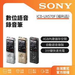 @現貨！附保證書+保固卡！ NH-VCF10象印 IH電子鍋6人份 歷史價格詳細信息