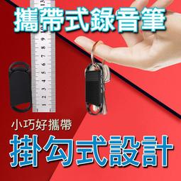 現貨鑰匙圈 哥吉拉 鑰匙圈 基多拉 蒲田君 公 仔吊飾  Q版 迷你 可愛 招財 納福 包包 掛件 掛飾-滿599免運 歷史價格詳細信息