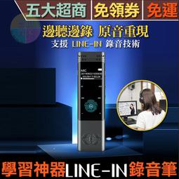 錄音利器 Wishbone Workshop The Amp Hook 麥克風架 收音箱專用【凱傑樂器】 歷史價格詳細信息
