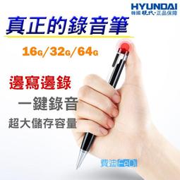 隱密的殉情 歷史價格詳細信息