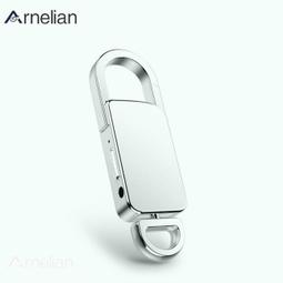 S20錄音筆吊墜鑰匙扣錄音機神器專業高清一鍵錄音器便宜大容量 歷史價格詳細信息