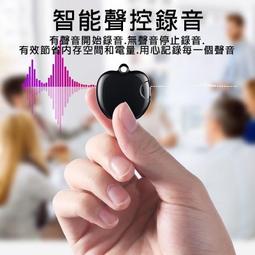 q36 ai智能音箱 琉璃燈光音響七彩燈光 可插卡音響私模 歷史價格詳細信息