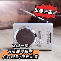 {現貨保固} JSBO  6.5 吋卡啦OK唱歌KTV家庭多功能音響喇叭 厚實木質高音質喇叭 歷史價格詳細信息